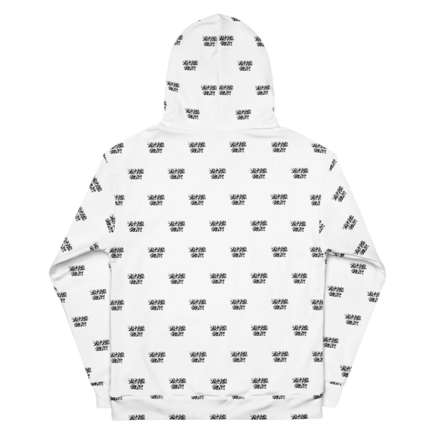 Repeater Logo Hoodie - White