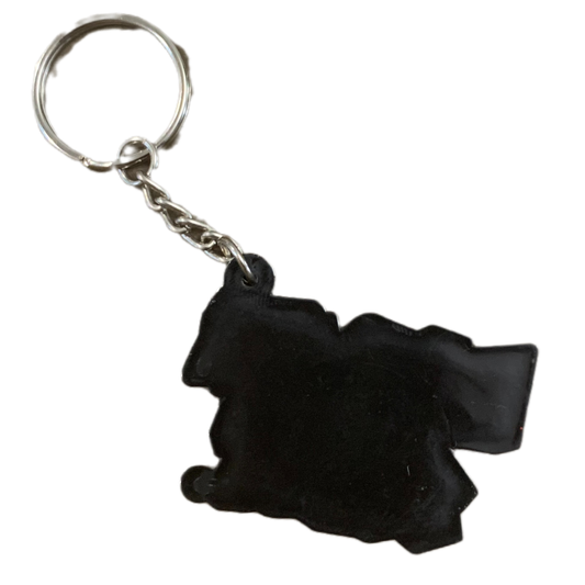 Logo Keychain
