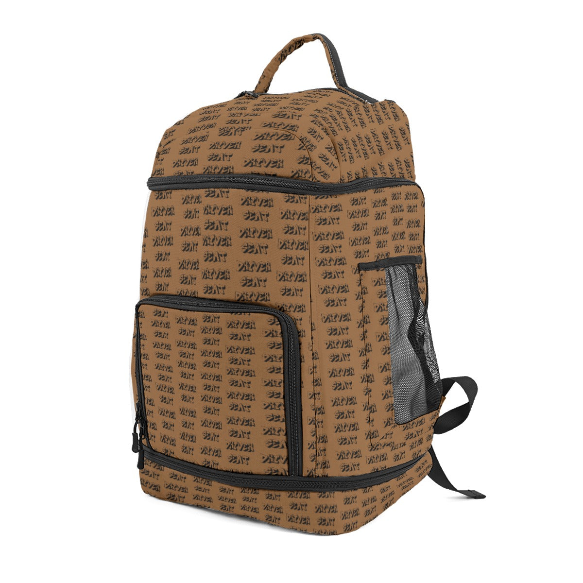 Brown Multifunctional Backpack