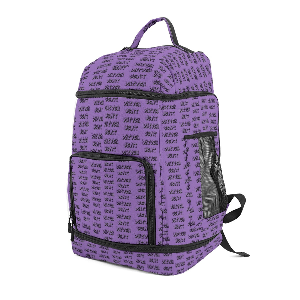 Purple Multifunctional Backpack