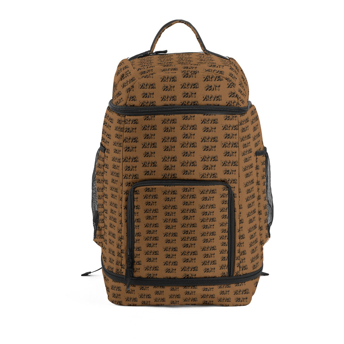 Brown Multifunctional Backpack