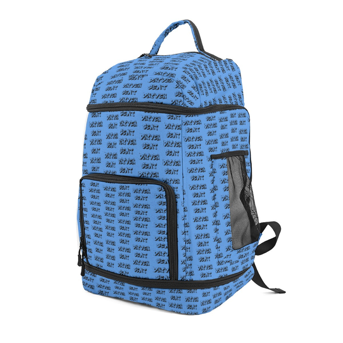 Blue Multifunctional Backpack