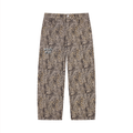 Unisex Vintage Wash Leopard Wide Leg Jeans