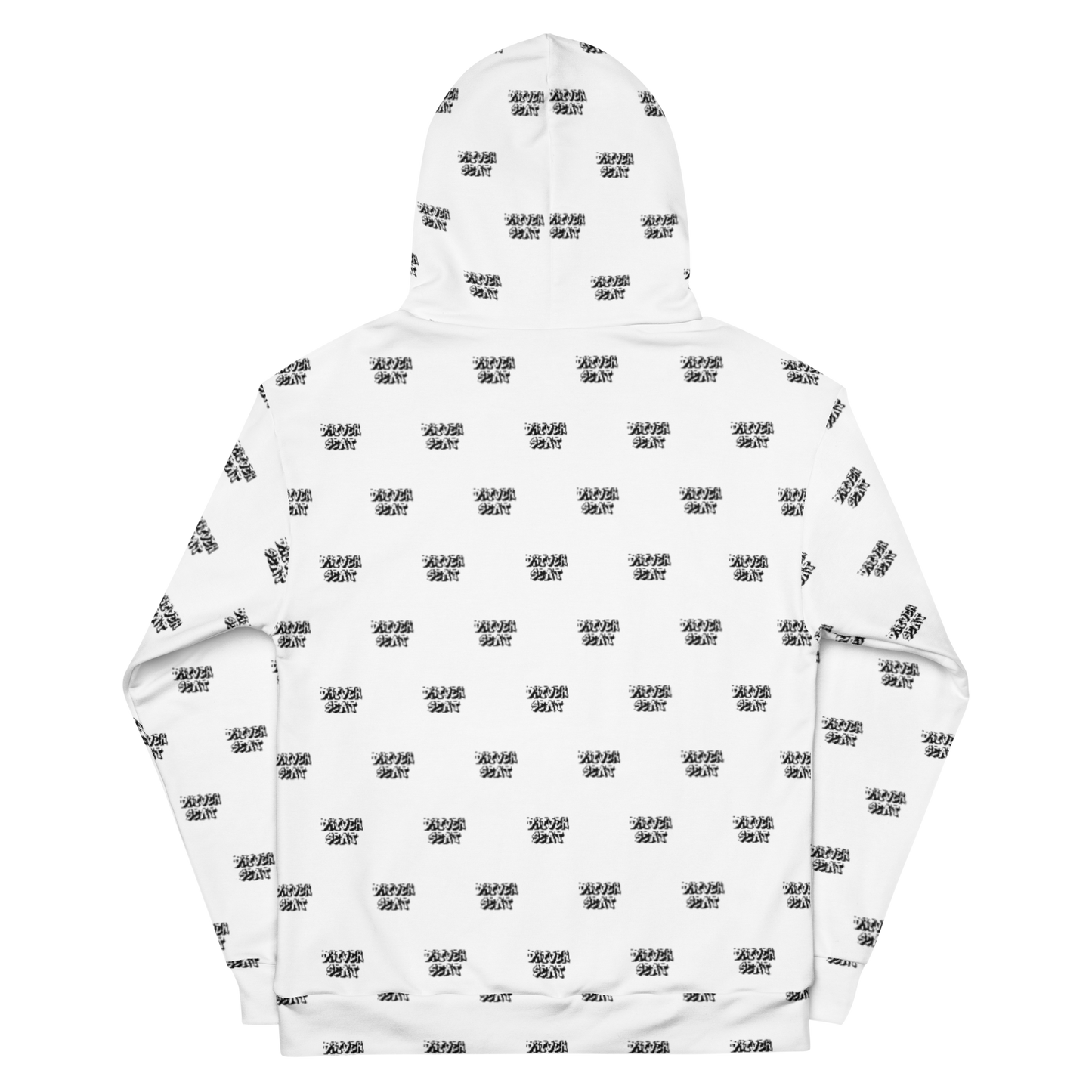 All Over Logo Hoodie - White