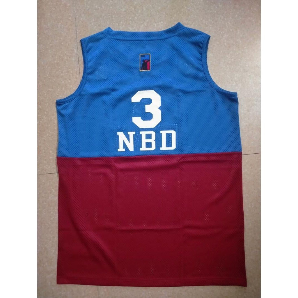 Split Jersey - Blue/Red