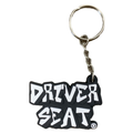 Logo Keychain